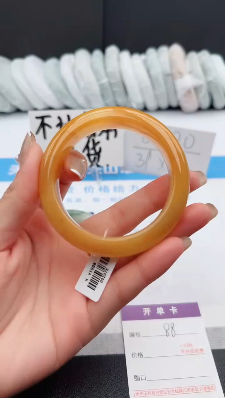 【闪购商品】石英质玉手镯未镶嵌j88-H55.3