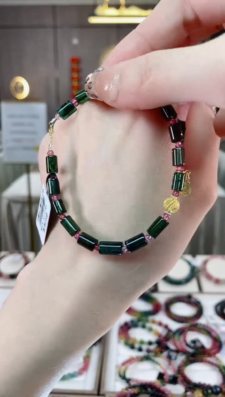 原石单圈手链未镶嵌碧玺一物一证dan