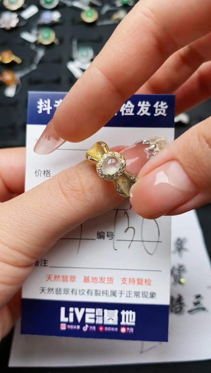 【闪购商品】翡翠戒指银S925镶嵌..........