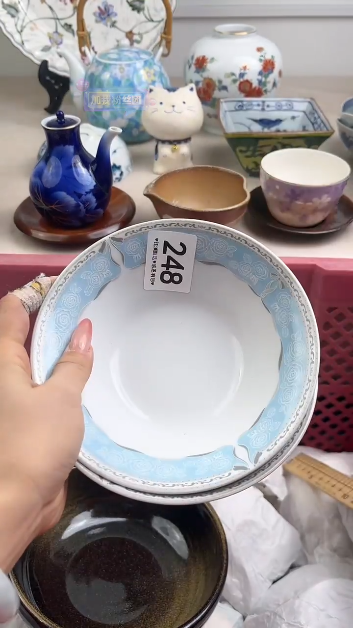 【闪购商品】瓷片248，，，，，，