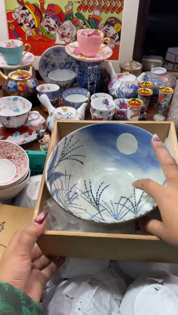 【闪购商品】瓷片瓷片满20米包邮一单一付