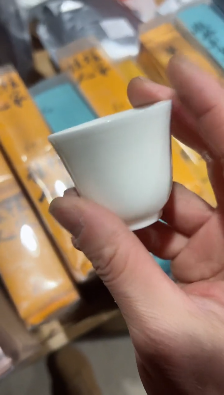 【闪购商品】奥斯卡30泡主人杯······