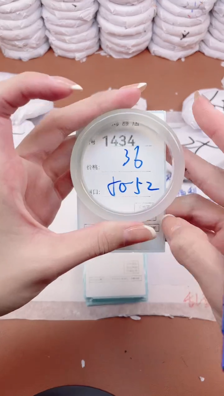 【闪购商品】玛瑙/玉髓手镯未镶嵌1434