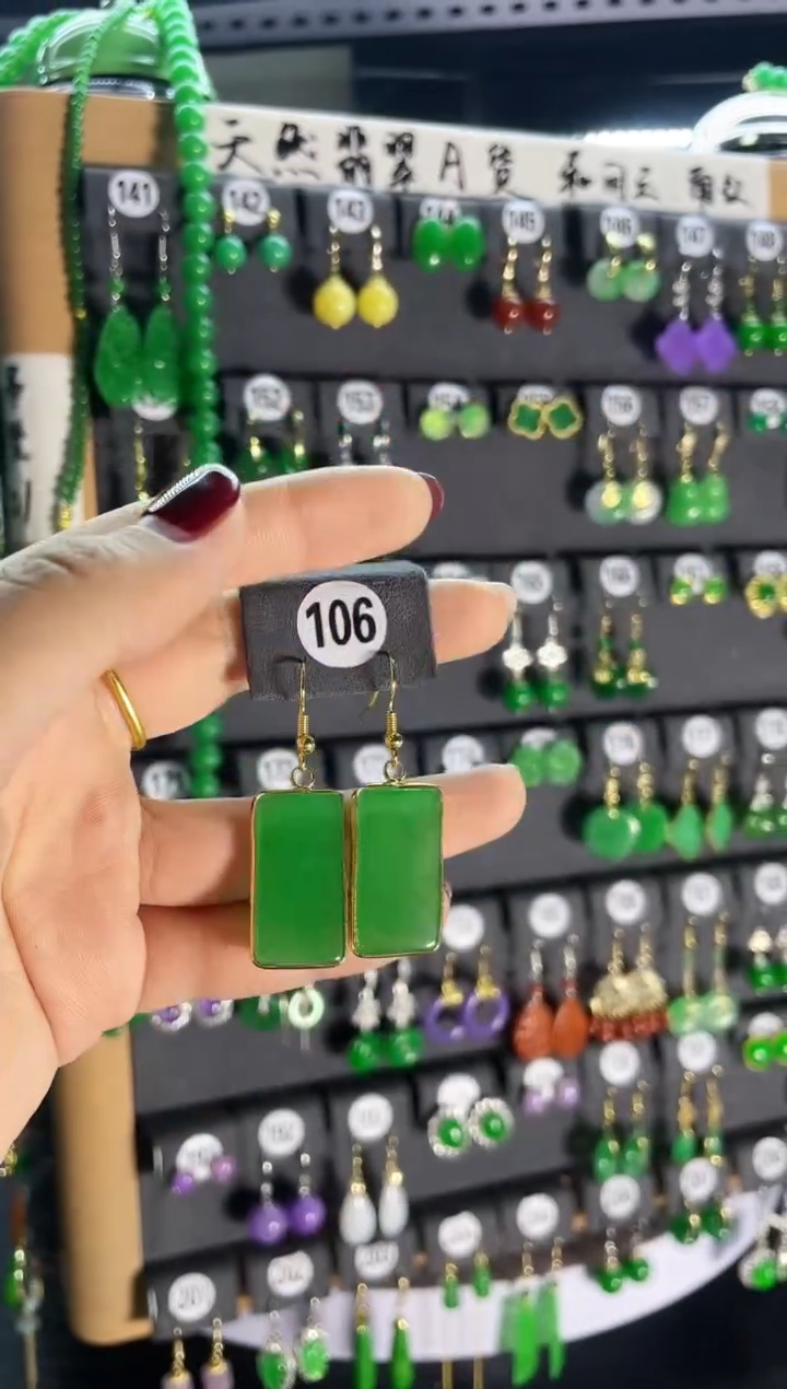 【闪购商品】翡翠耳饰银S925镶嵌106..