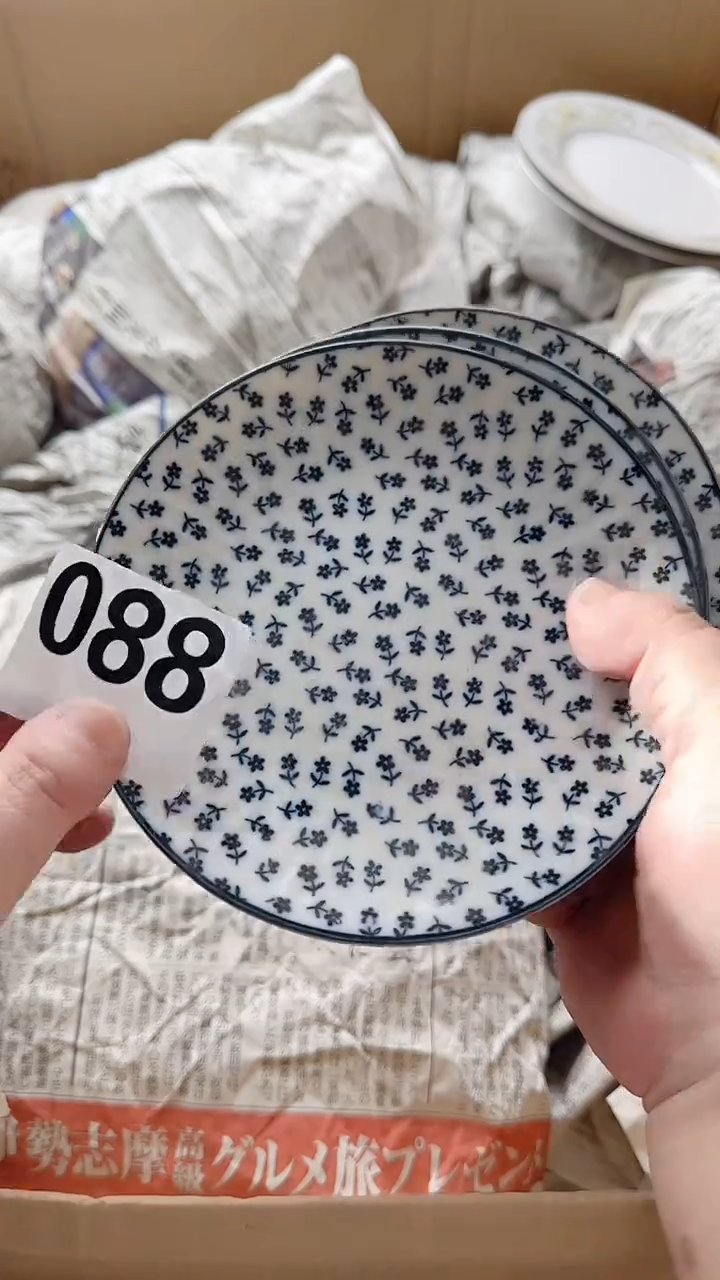 088定向 腻腻nini定向 腻腻nin