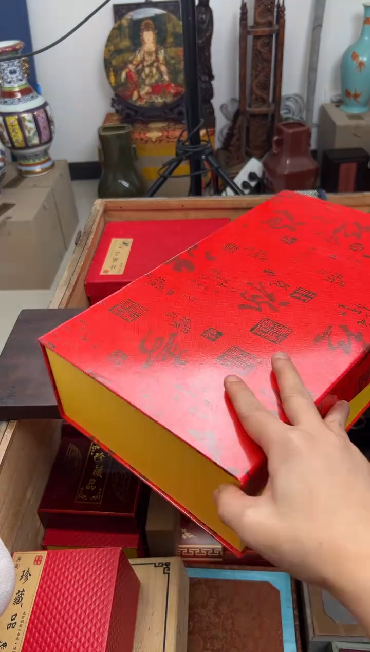 【闪购商品】木————————————红