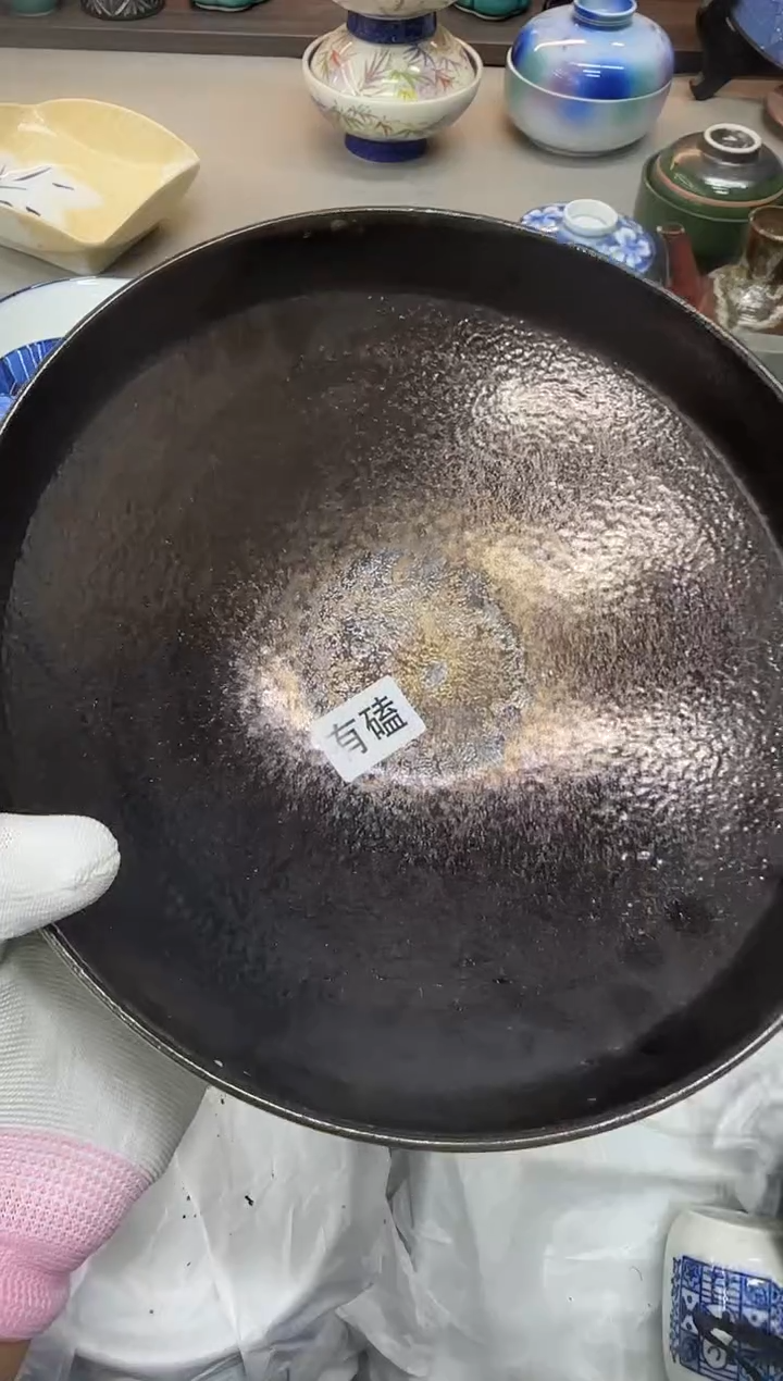 1?****u瓷器瓷器瓷器瓷器