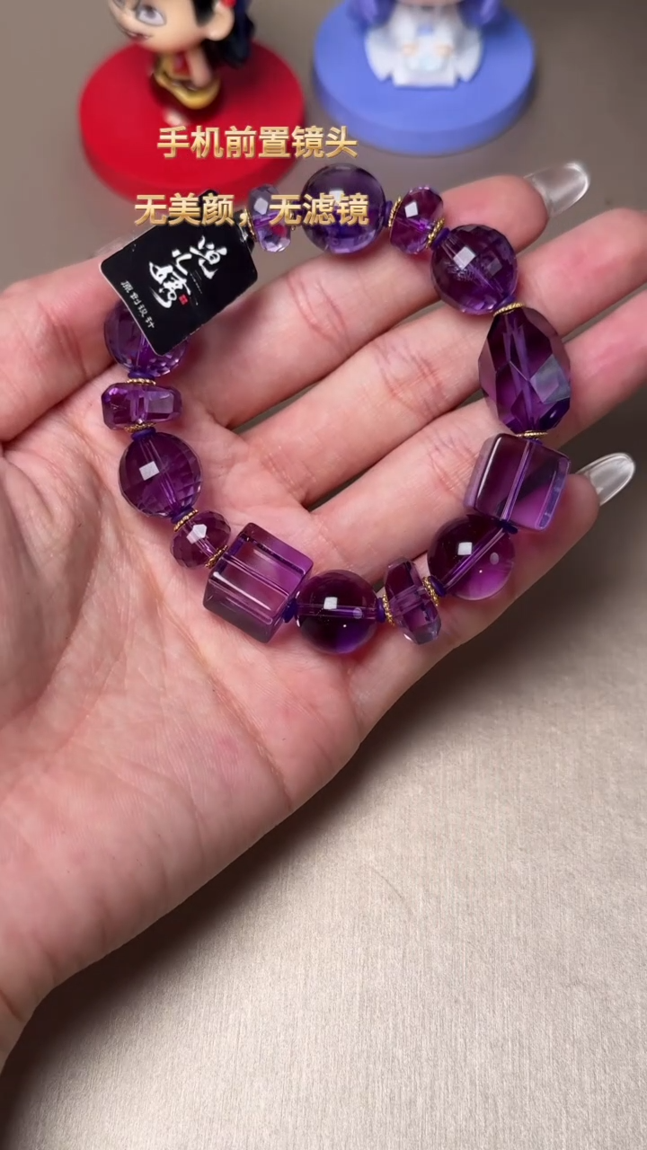 【闪购商品】水晶J手串未镶嵌DIY多样式随机发一