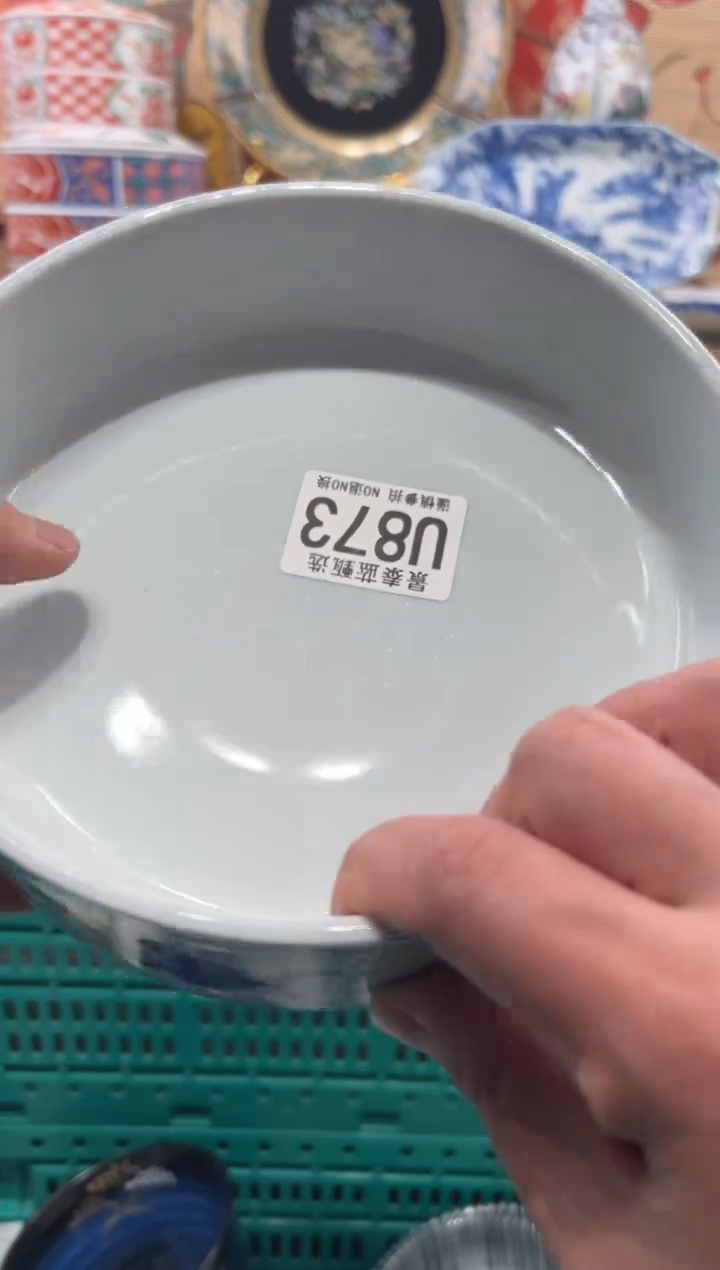 瓷片丫*妈瓷片------U873