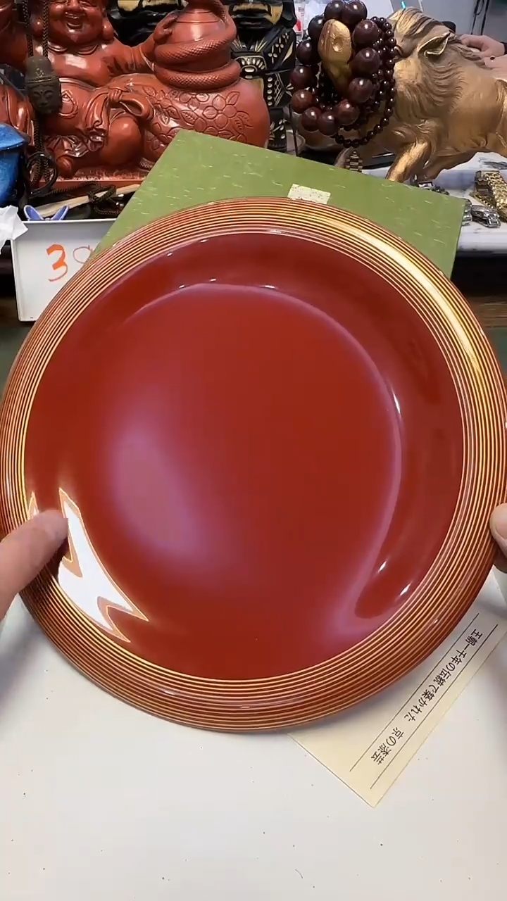 138象彦木胎盘····