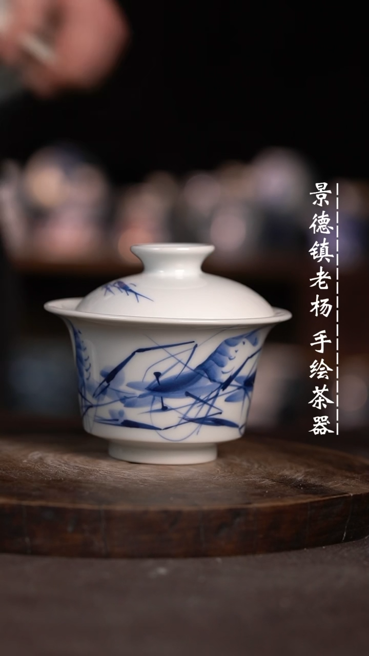 【闪购商品】微瑕福利微瑕福利