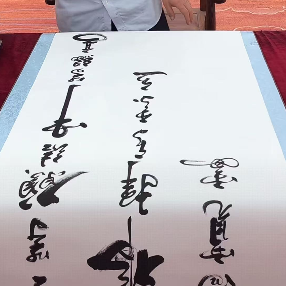 橱窗展示/藏雅文化/刘本良老师/宣纸书法/带证书授权