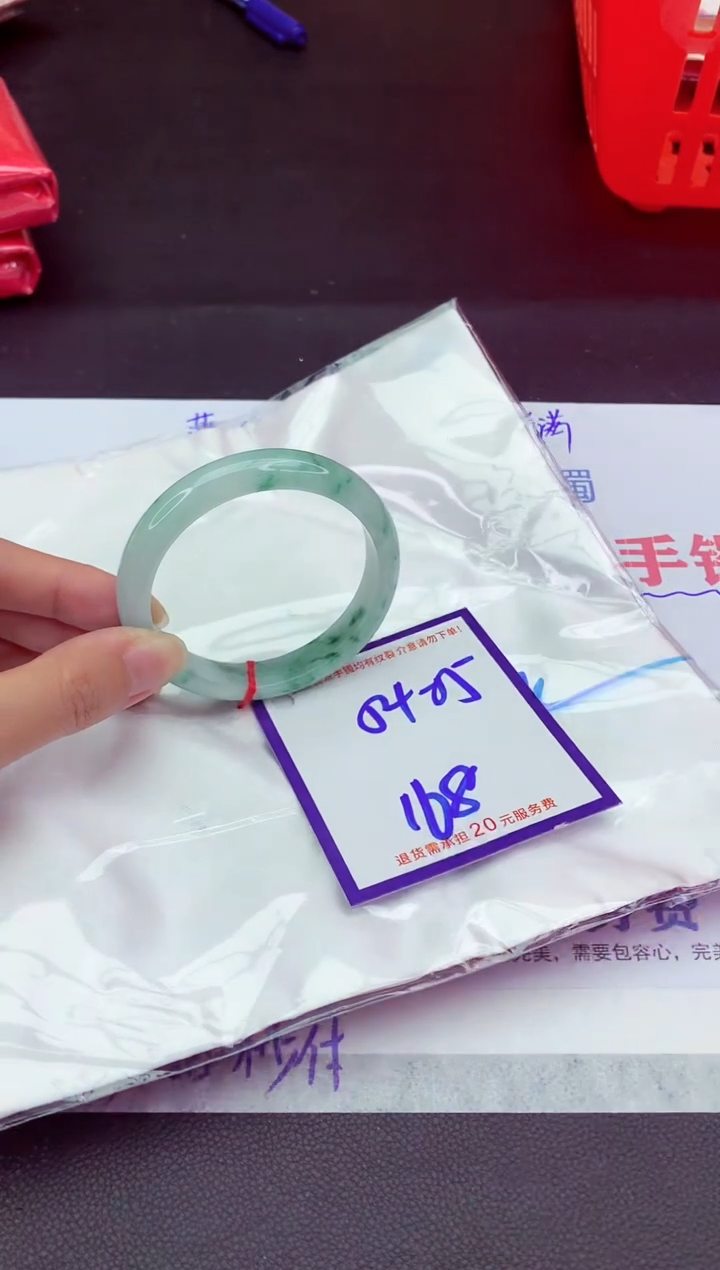 未镶嵌手镯翡翠11111111