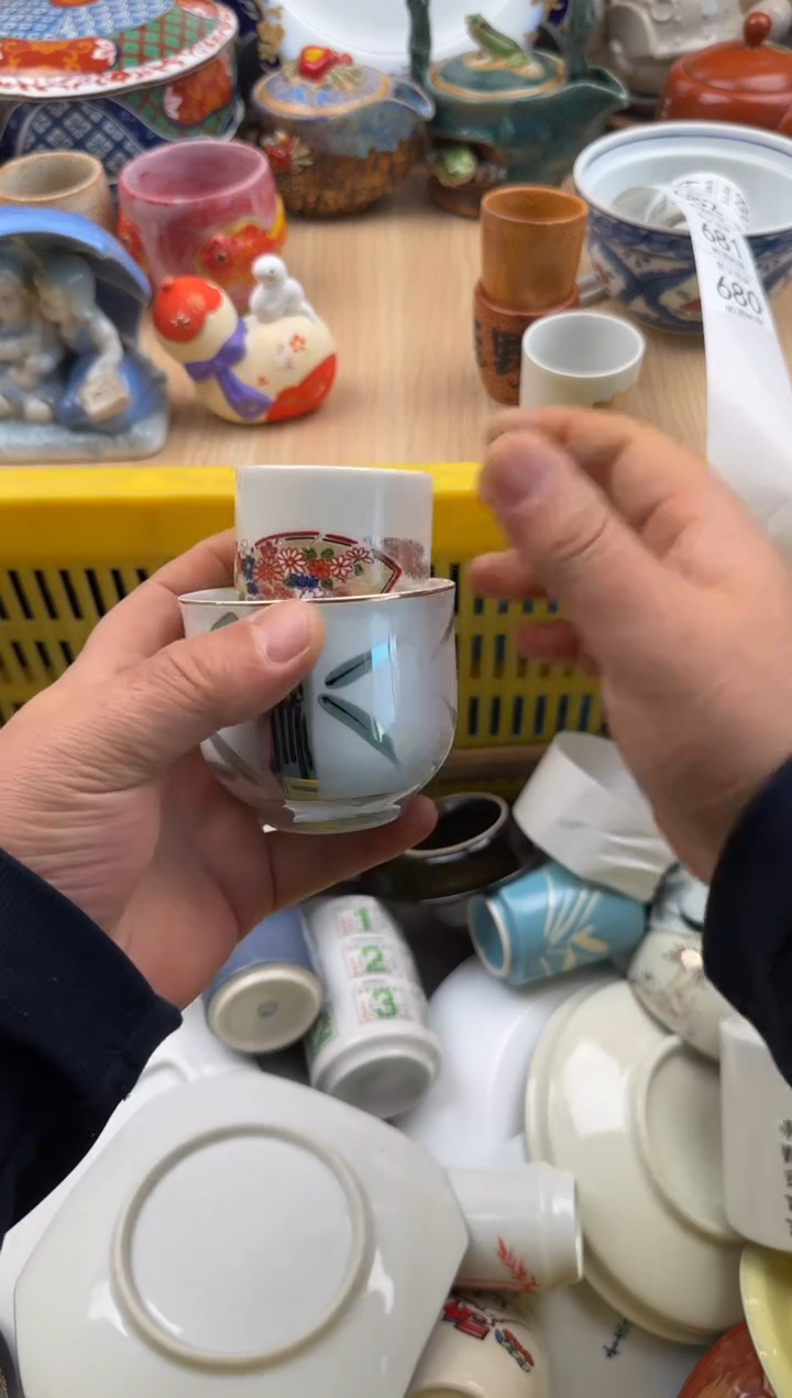 680默认微瑕，满20元包邮