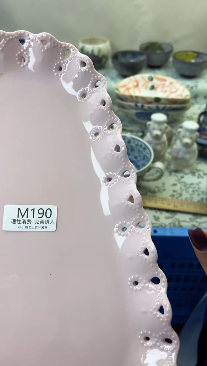 瓷糖****?190-MMMMMMMMMMMM