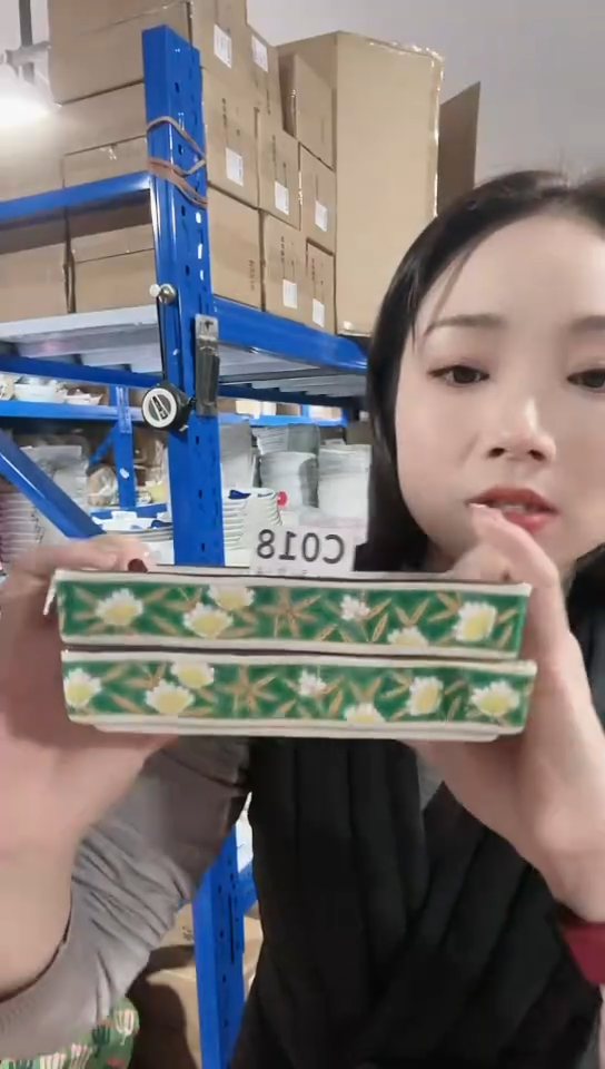 【闪购商品】瓷片全新吾山窑瓷器饺子盘两只C018 绿