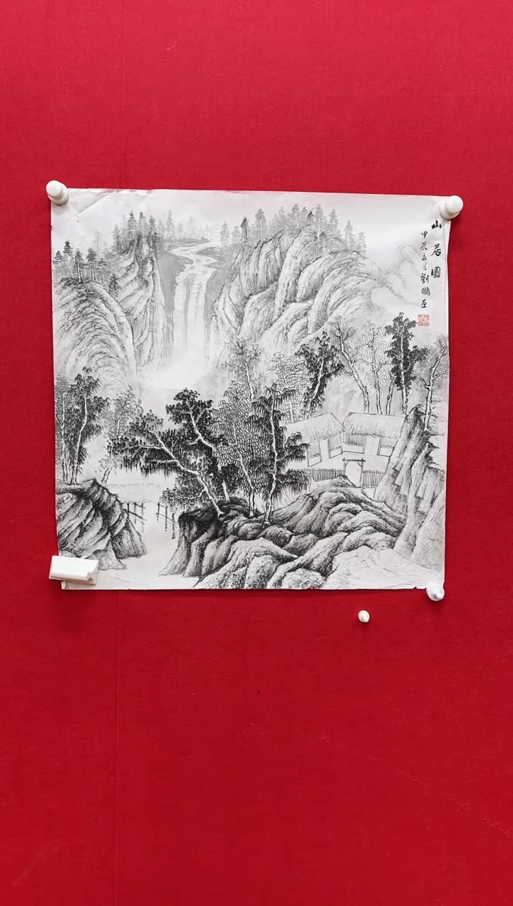 国画z天津人美-刘鹏国画4平尺