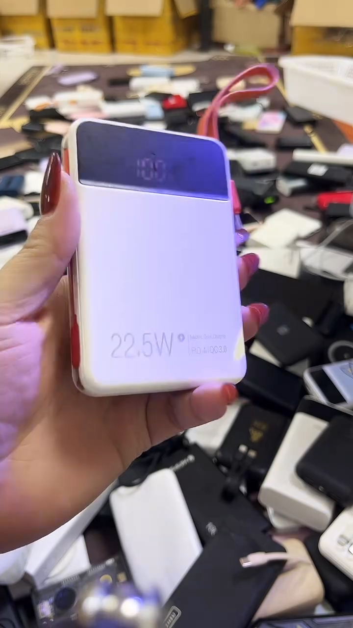 外**号数码数据线一号链接 直播为准