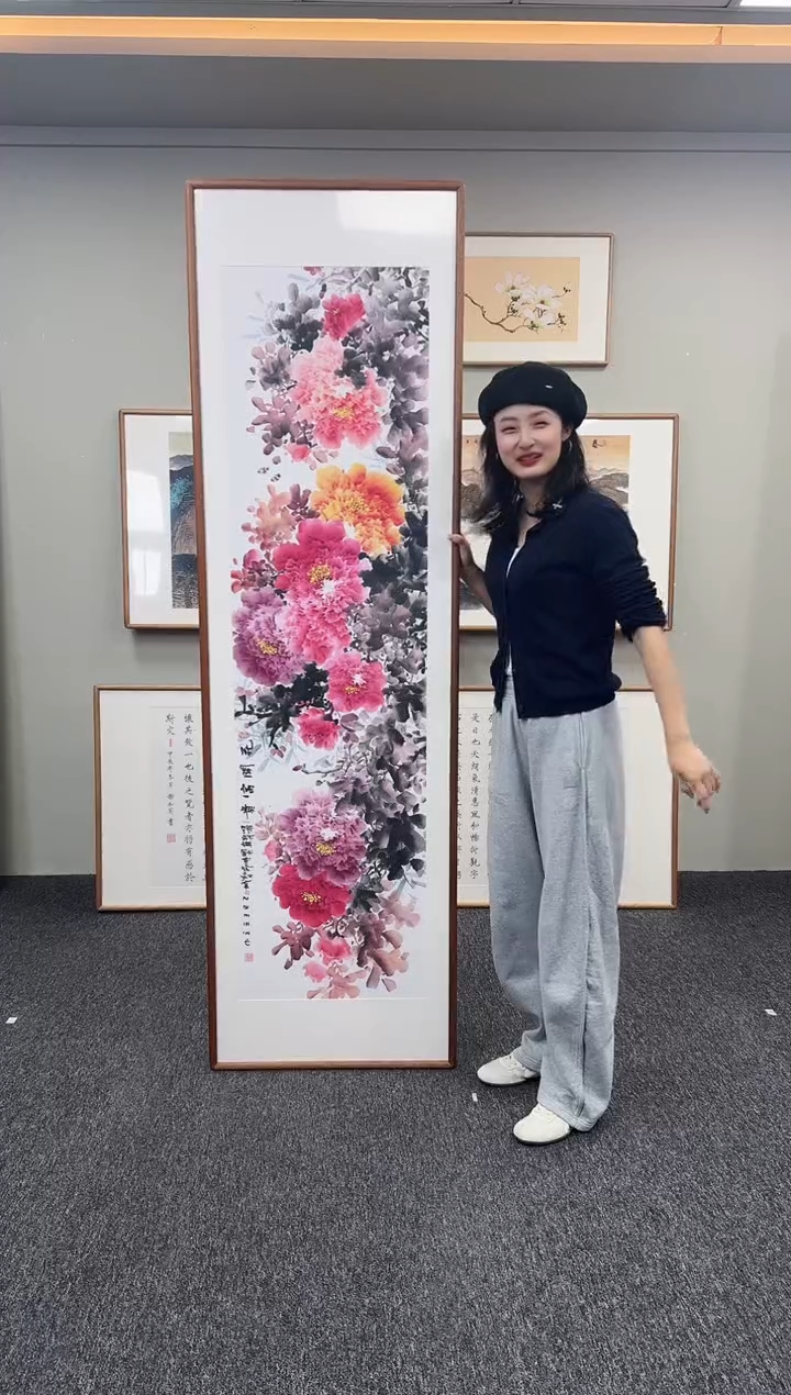 国画花开富贵210*60