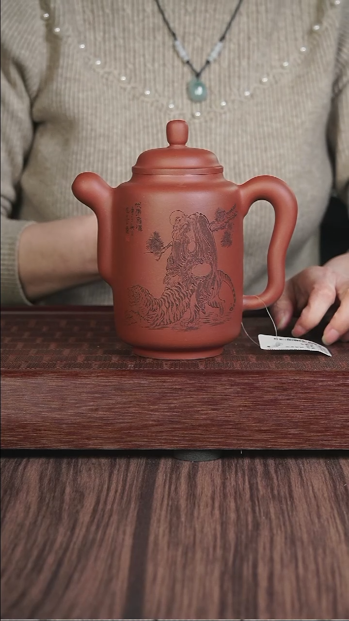 【闪购商品】紫砂茶壶zy 极致  底槽清