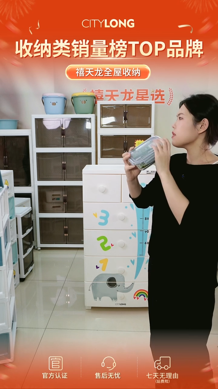 禧天龙高硼硅玻璃饭盒640ml两个装