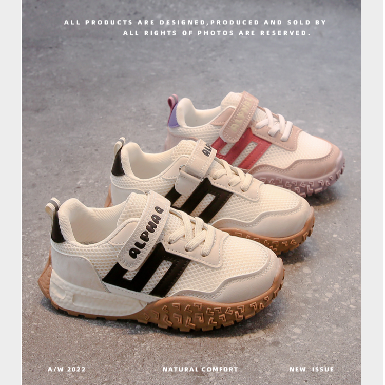 女童鞋2025春季新款网面透气防臭儿童户外休闲鞋中大童男童009-2