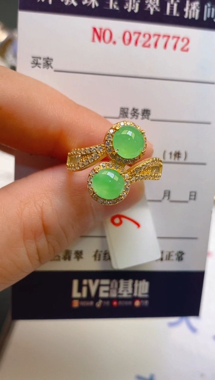 【闪购商品】翡翠耳饰银S925镶嵌天然A货翡翠1