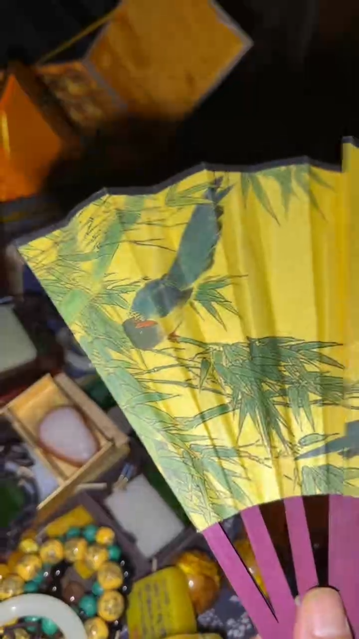 布闪购高端商品链接