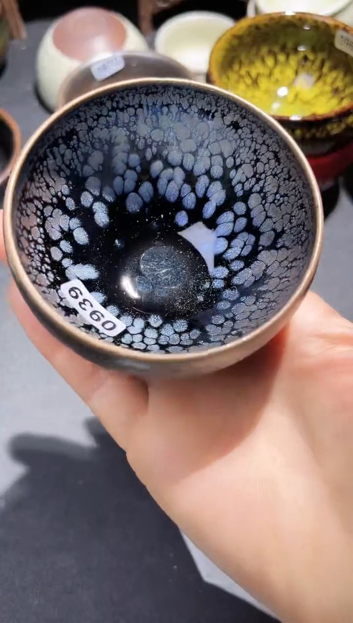 【闪购商品】茶盏轩韵茶器建窑建盏939