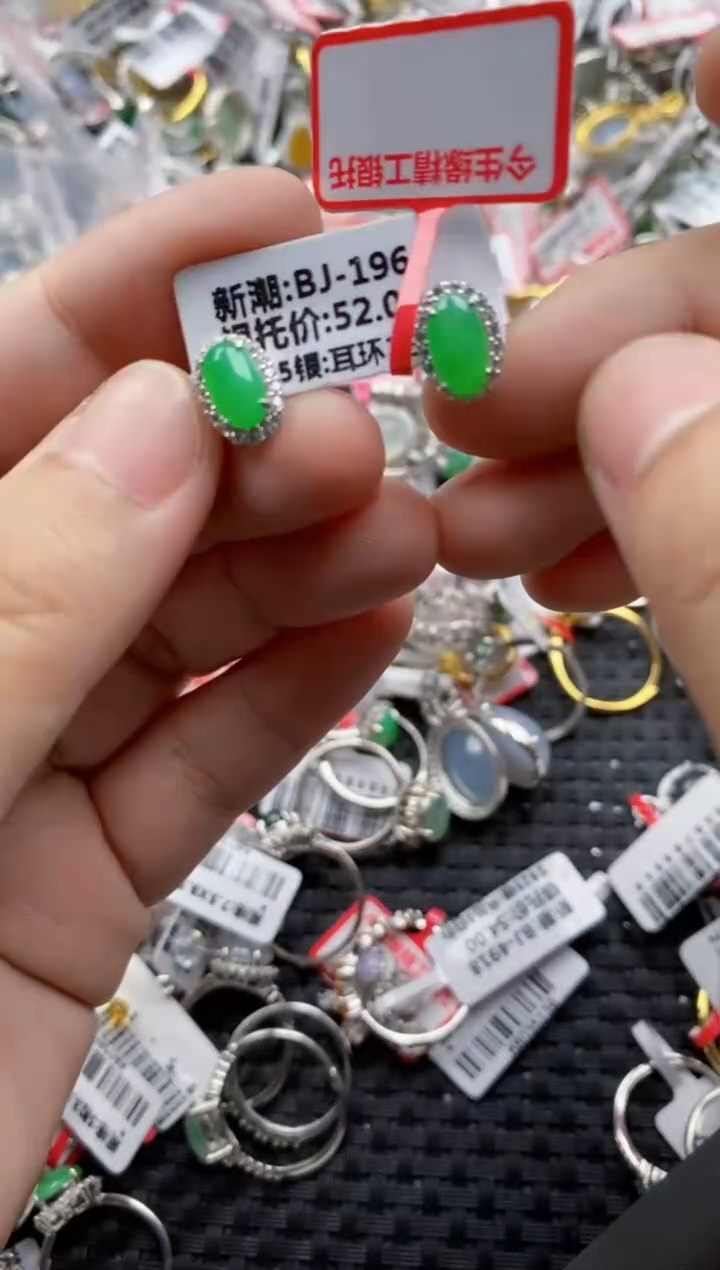 翡翠戒指银S925镶嵌66666     8