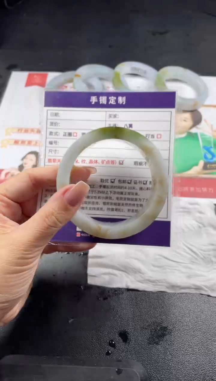 【闪购商品】定制翡翠手镯未镶嵌定制手镯ADL/DZS