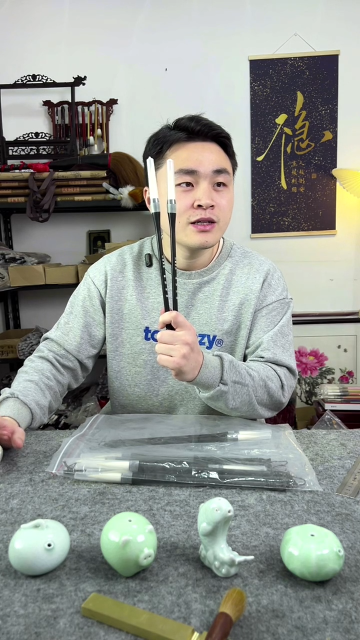 纯羊长峰  5.0出锋  1.2口径   1支