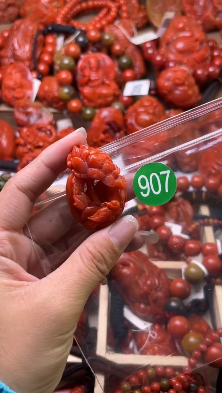 【闪购商品】南红玛瑙珠宝奇石未镶嵌907