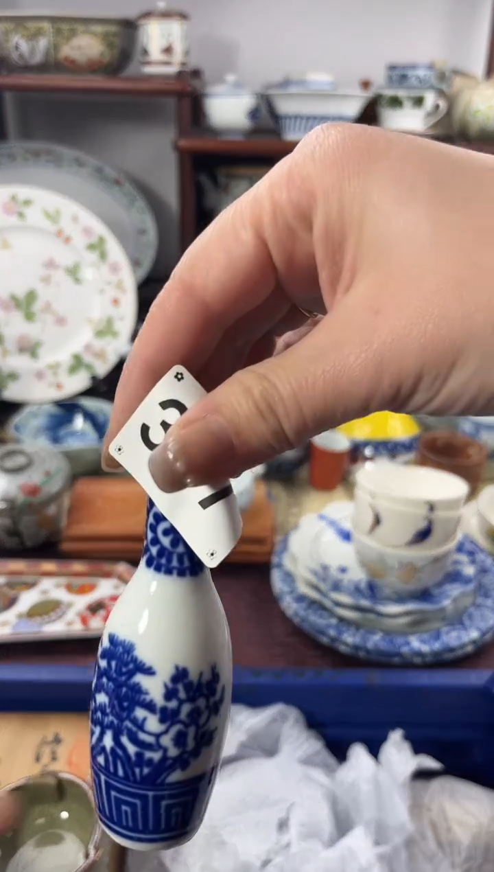 【闪购商品】瓷片367...........