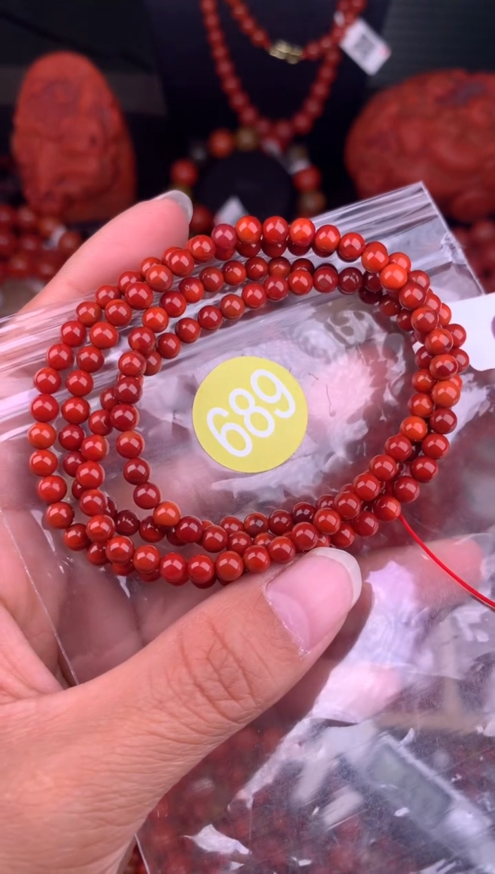 南红玛瑙未镶嵌珠宝奇石689-4