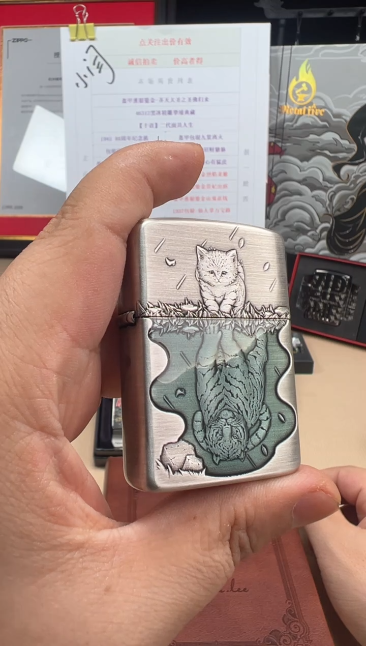 铜千语熏银心有猛虎