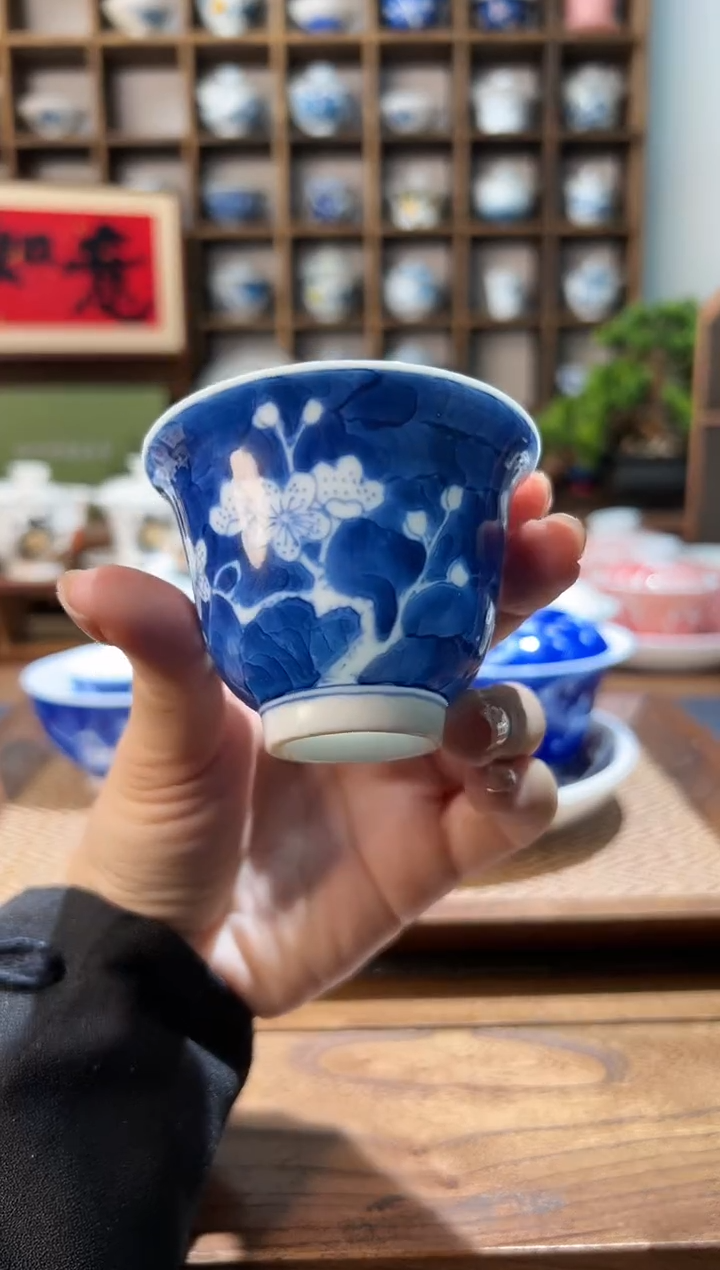 【闪购商品】90cc冰梅主人杯           