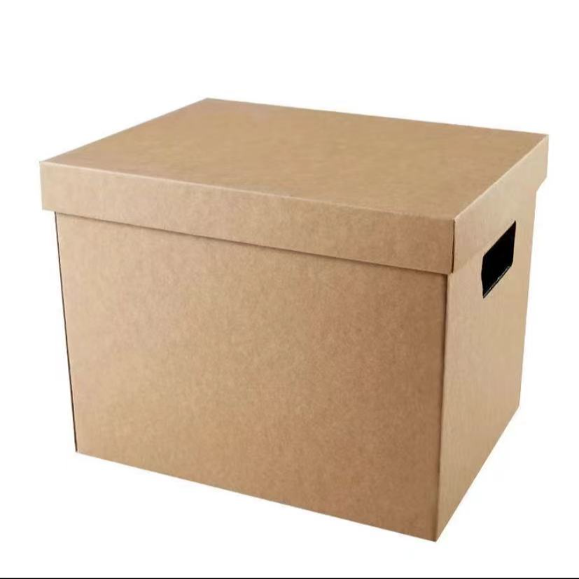 家用百货箱-下单留言备注编码