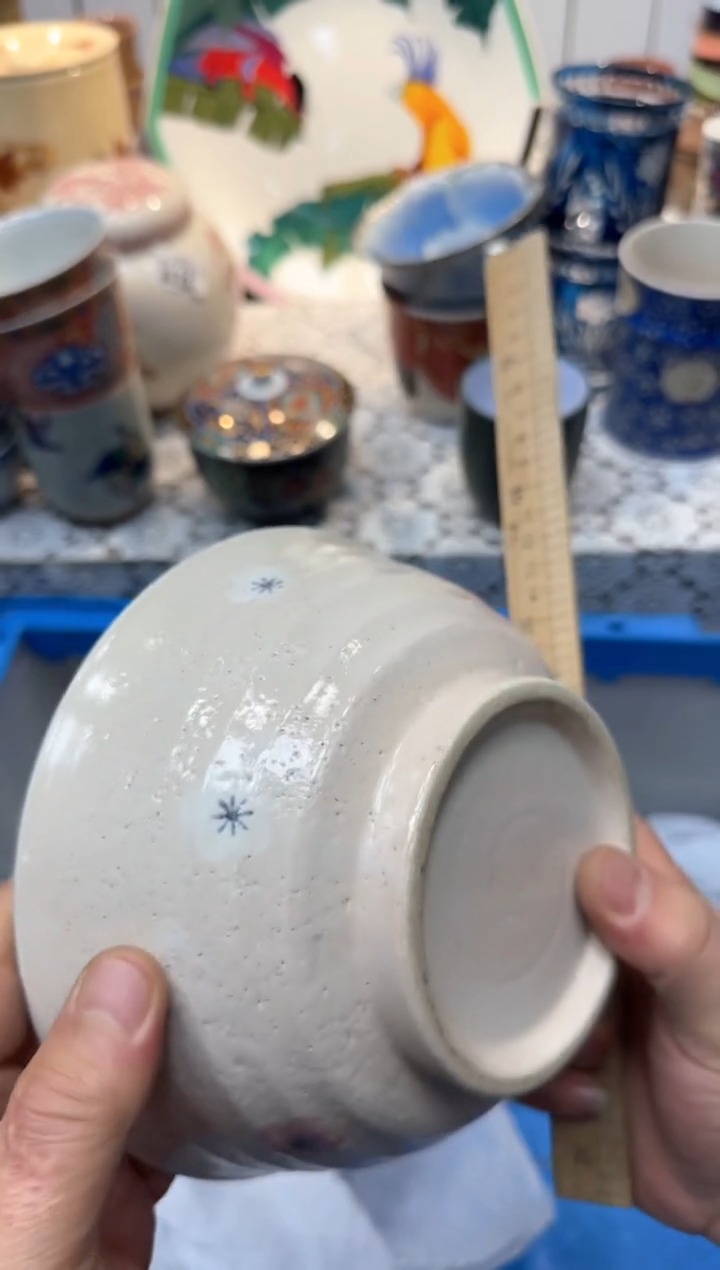 【闪购商品】702回流瓷器，默认微瑕，18包邮