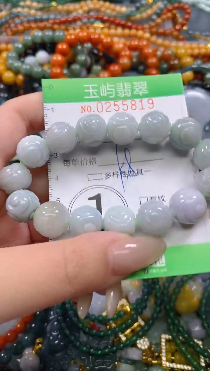 颈饰未镶嵌翡翠闪购0255819