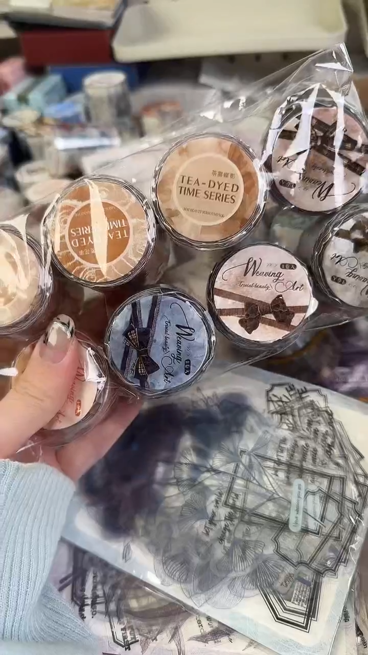 阔****)1-6 织艺时光胶带 随机7款