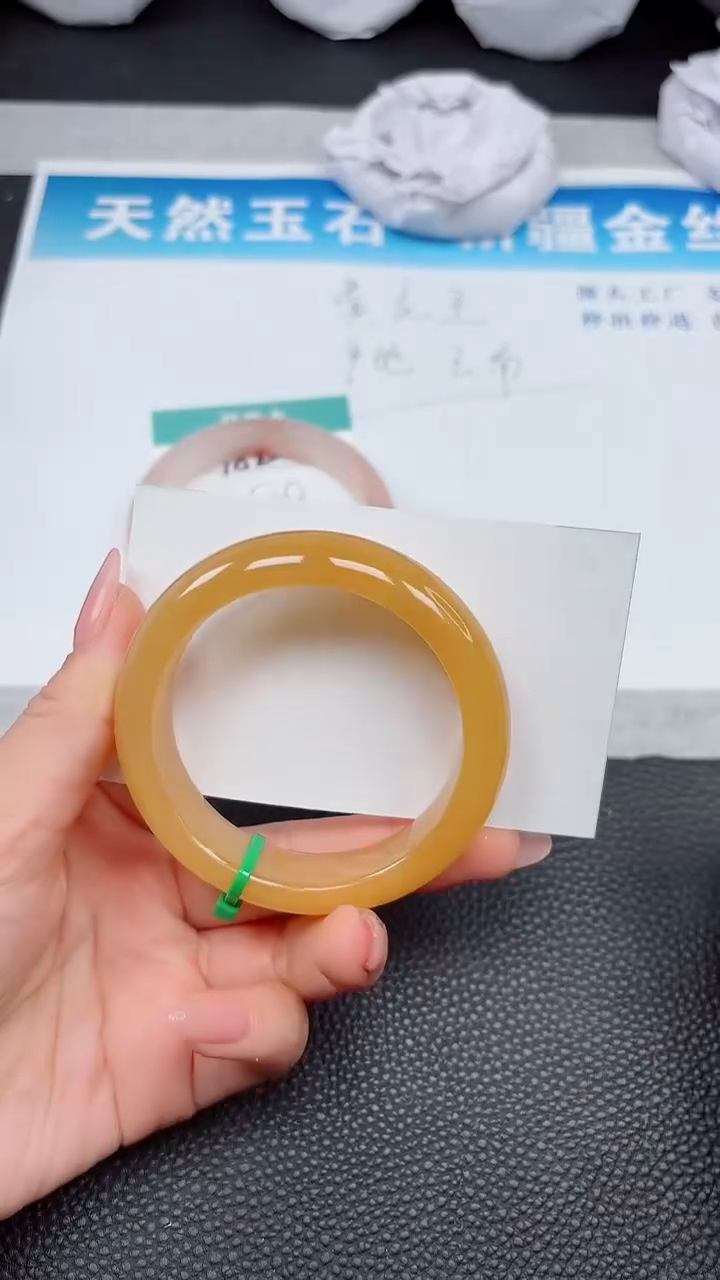 【闪购商品】石英质玉手镯未镶嵌A183