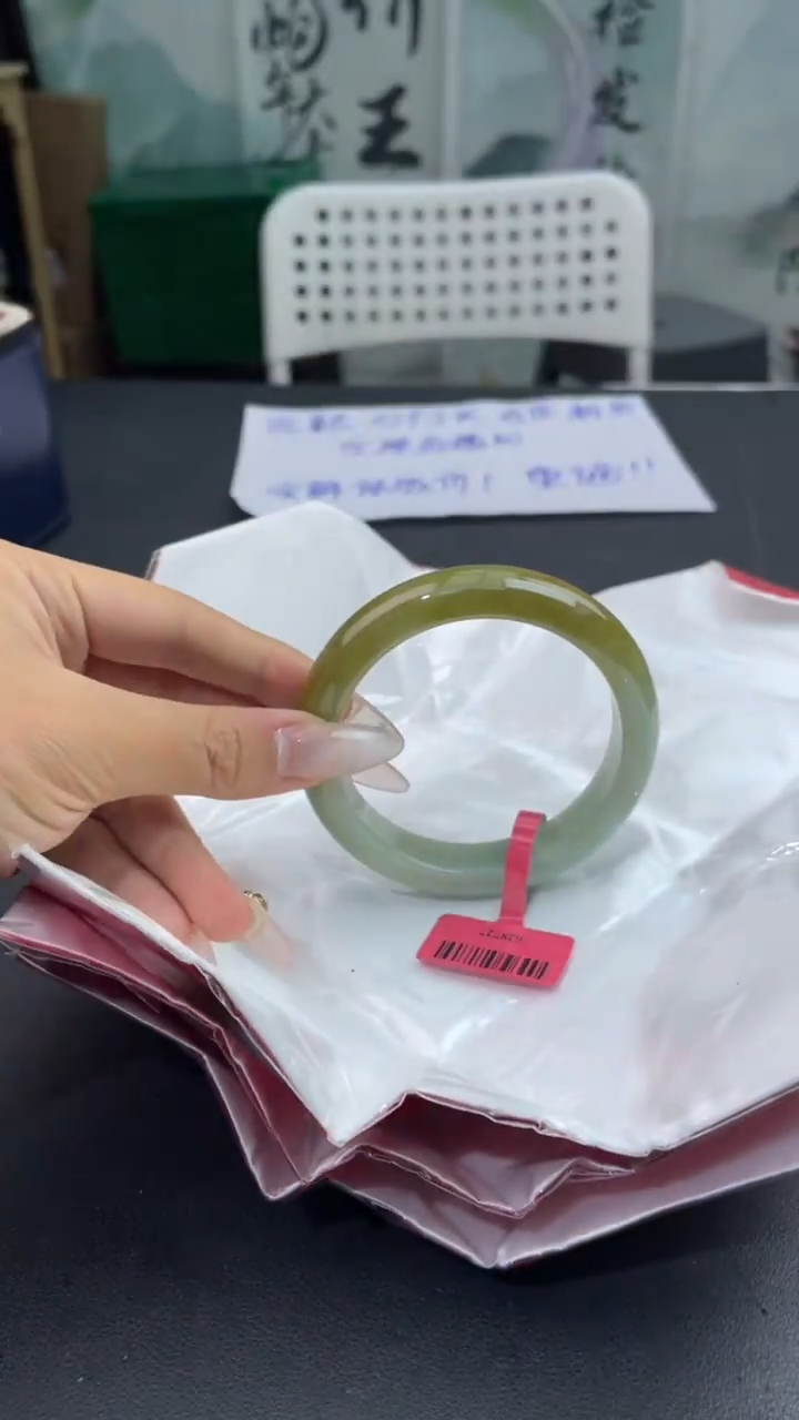 【闪购商品】翡翠手镯未镶嵌1翡翠手镯