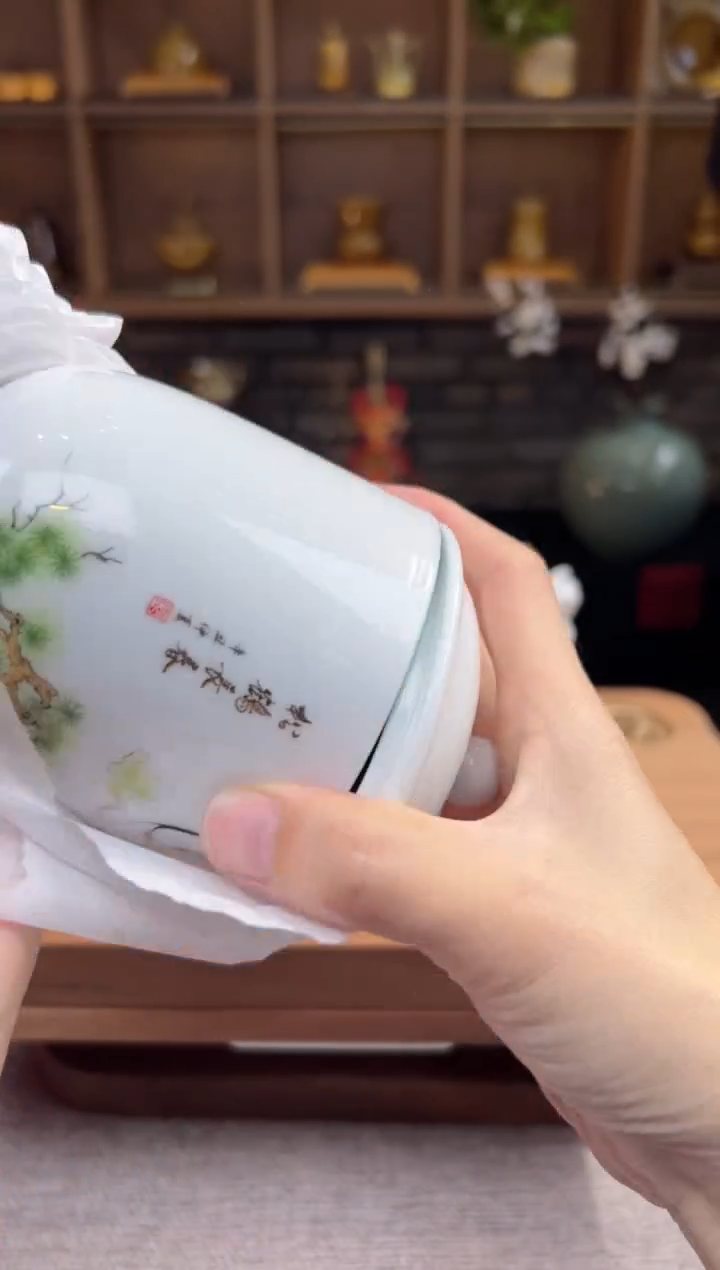 【闪购商品】无尽藏 专属福利单 VVV 