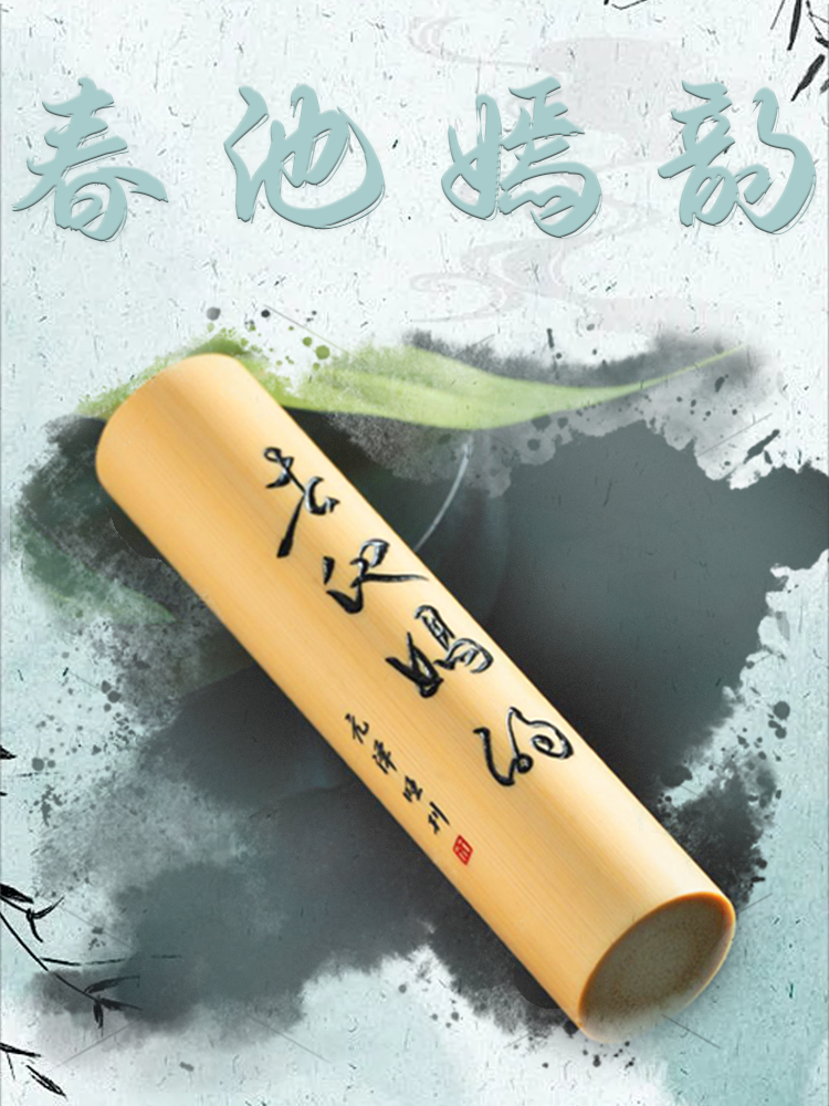 爆款春池嫣韵亢泽旺手工雕刻玉竹手把件文玩玉竹实心竹雕刻