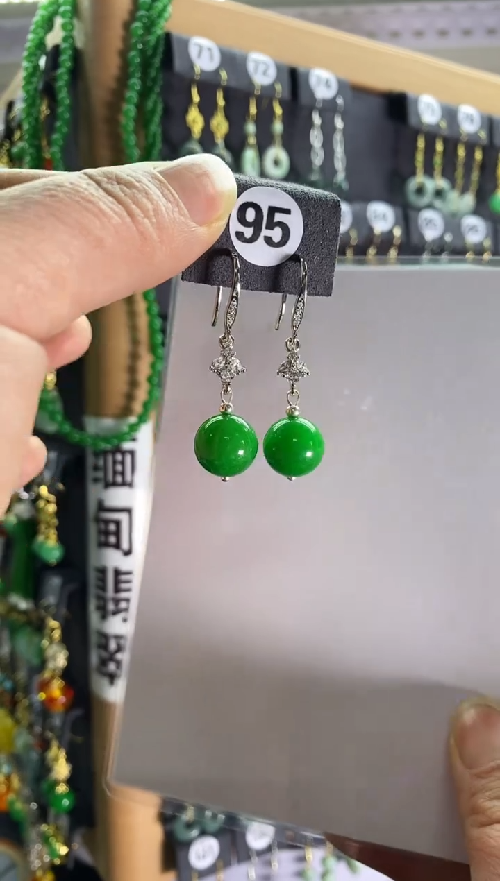 【闪购商品】翡翠耳饰银S925镶嵌95...