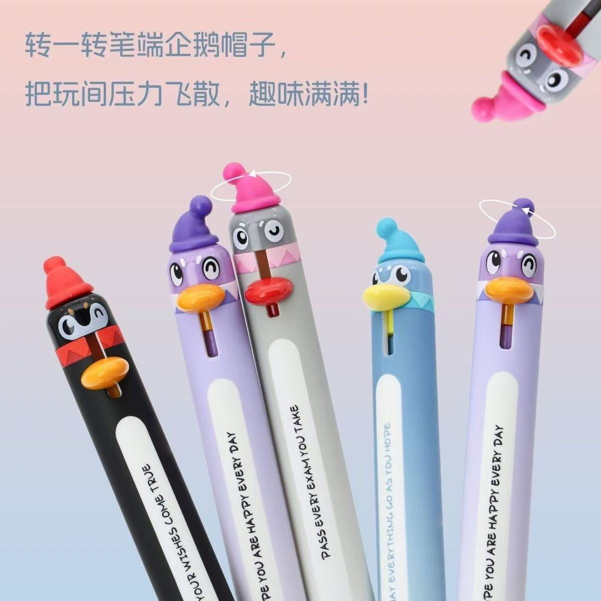 黑墨-3支不挑杆】C12东米企鹅笔st浓黑速干,掉封蜡不售后