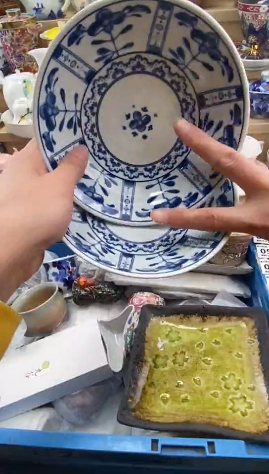 瓷喜*闪购名称闪购名称