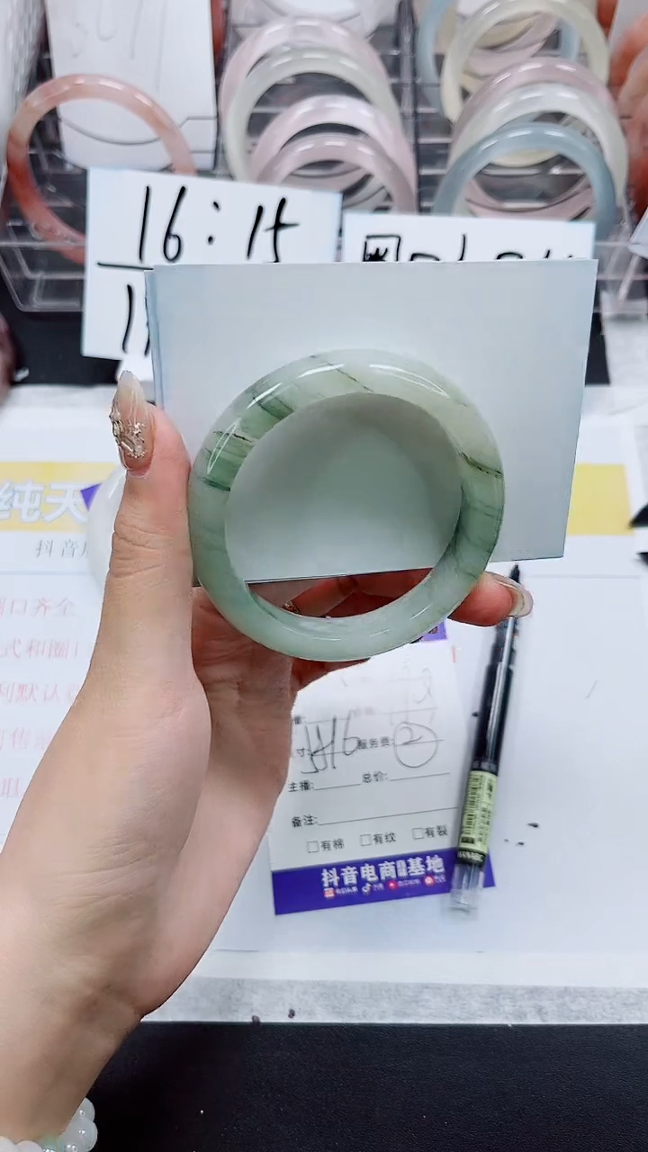 【闪购商品】石英质玉手镯未镶嵌A175-55/56