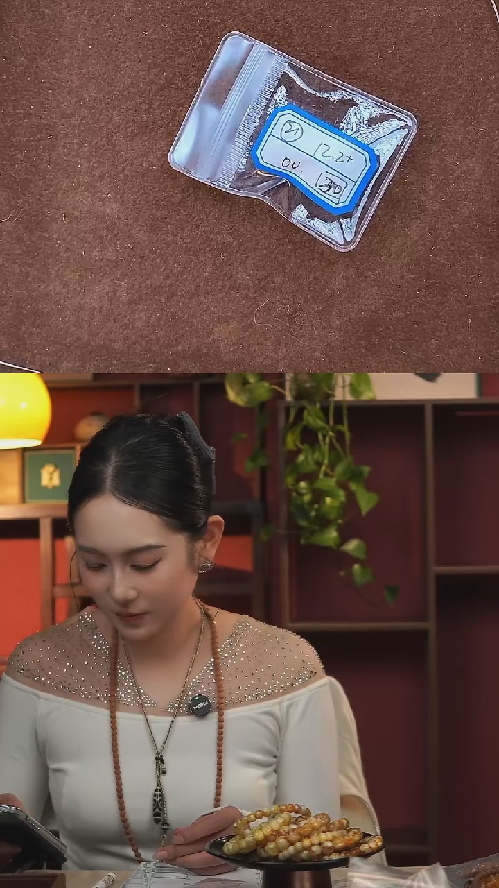 琉璃/树脂/塑料类?*?21配饰单珠12mm多样性发其一